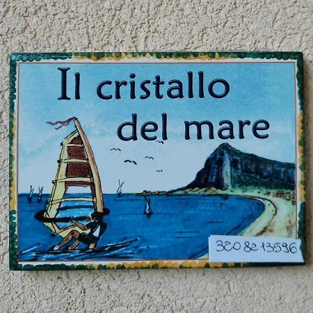 Il Cristallo Del Mare تراباني